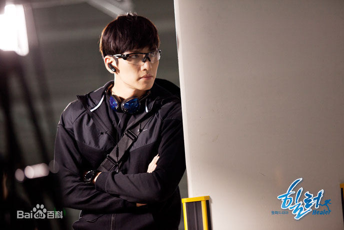 池昌旭(Ji Chang Wook、チ チャンウク)Healer【2014】生活照相册