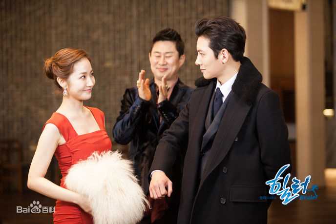 池昌旭(Ji Chang Wook、チ チャンウク)Healer【2014】生活照相册