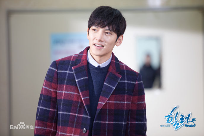 池昌旭(Ji Chang Wook、チ チャンウク)Healer【2014】生活照相册