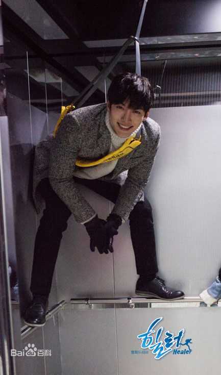 池昌旭(Ji Chang Wook、チ チャンウク)Healer【2014】生活照相册