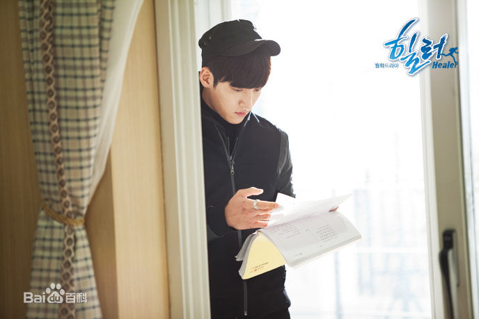 池昌旭(Ji Chang Wook、チ チャンウク)Healer【2014】生活照相册