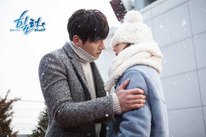 池昌旭(Ji Chang Wook、チ チャンウク)Healer【2014】生活照相册