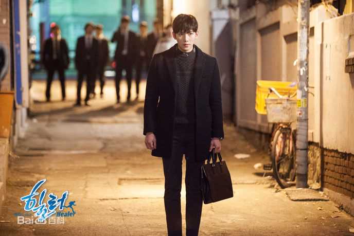 池昌旭(Ji Chang Wook、チ チャンウク)Healer【2014】生活照相册