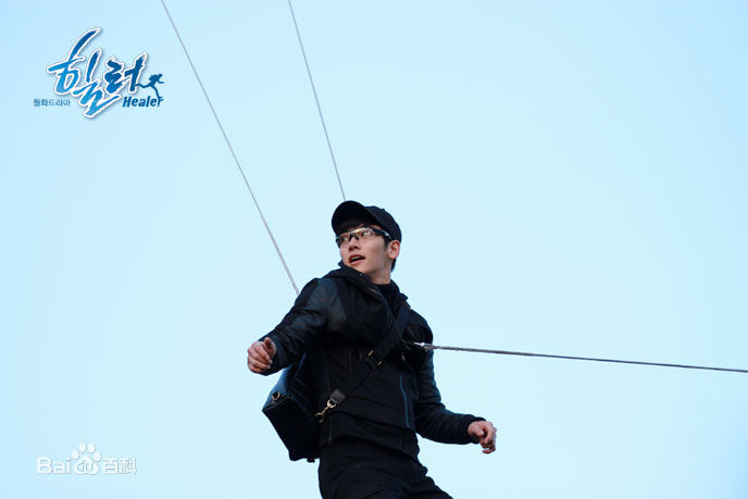 池昌旭(Ji Chang Wook、チ チャンウク)Healer【2014】生活照相册