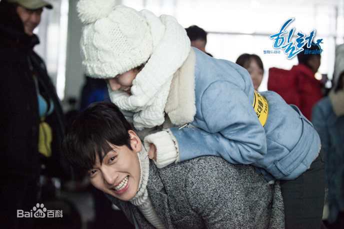 池昌旭(Ji Chang Wook、チ チャンウク)Healer【2014】生活照相册