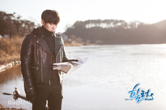 池昌旭(Ji Chang Wook、チ チャンウク)Healer【2014】生活照相册