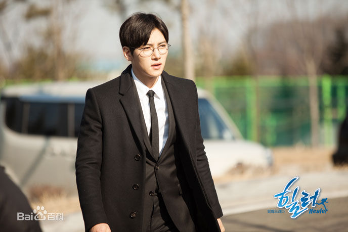 池昌旭(Ji Chang Wook、チ チャンウク)Healer【2014】生活照相册