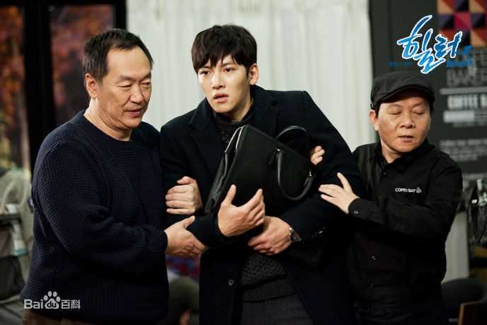 池昌旭(Ji Chang Wook、チ チャンウク)Healer【2014】生活照相册