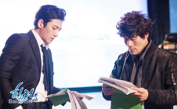 池昌旭(Ji Chang Wook、チ チャンウク)Healer【2014】生活照相册