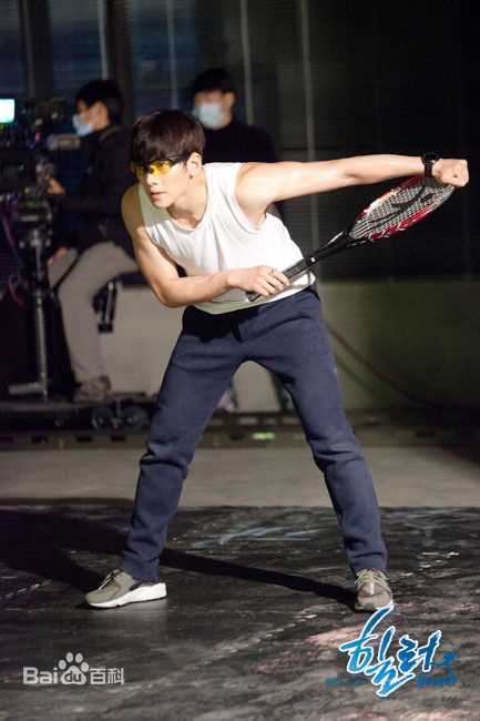 池昌旭(Ji Chang Wook、チ チャンウク)Healer【2014】生活照相册