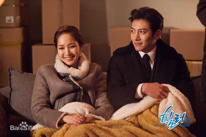 池昌旭(Ji Chang Wook、チ チャンウク)Healer【2014】生活照相册