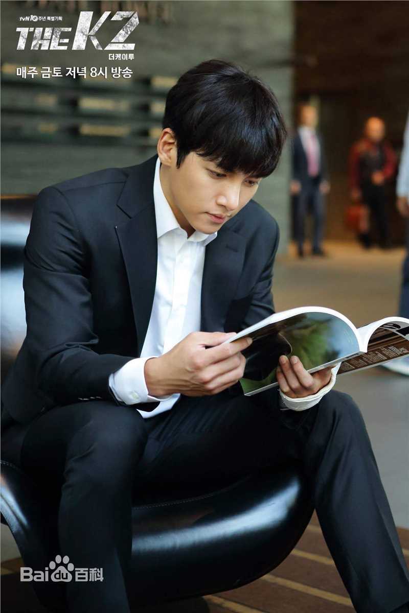 池昌旭(Ji Chang Wook、チ チャンウク)THE K2【2016】图片图册