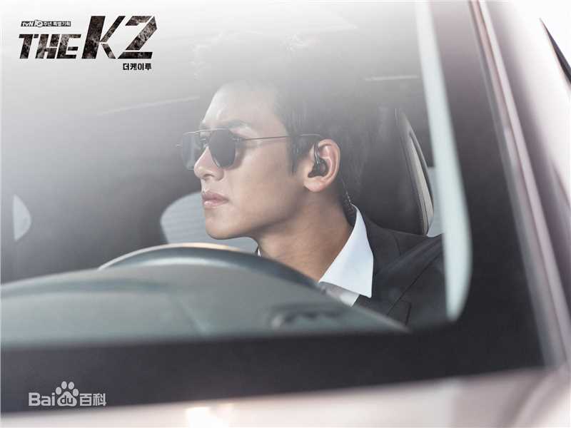 池昌旭(Ji Chang Wook、チ チャンウク)THE K2【2016】图片图册