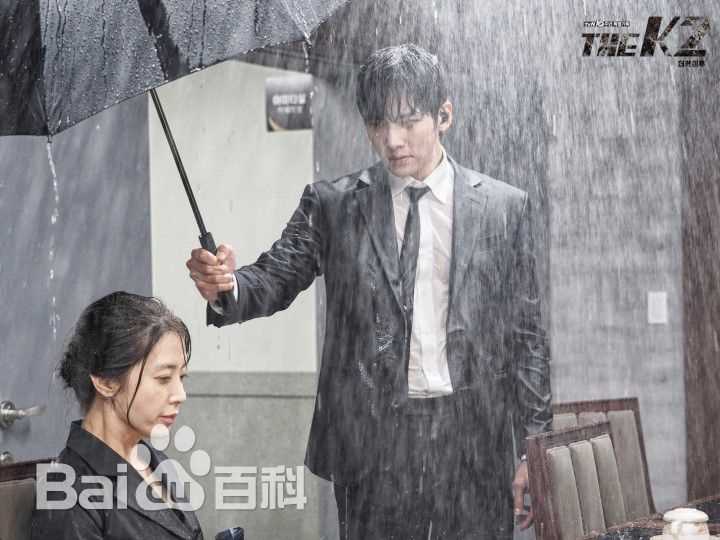 池昌旭(Ji Chang Wook、チ チャンウク)THE K2【2016】图片图册