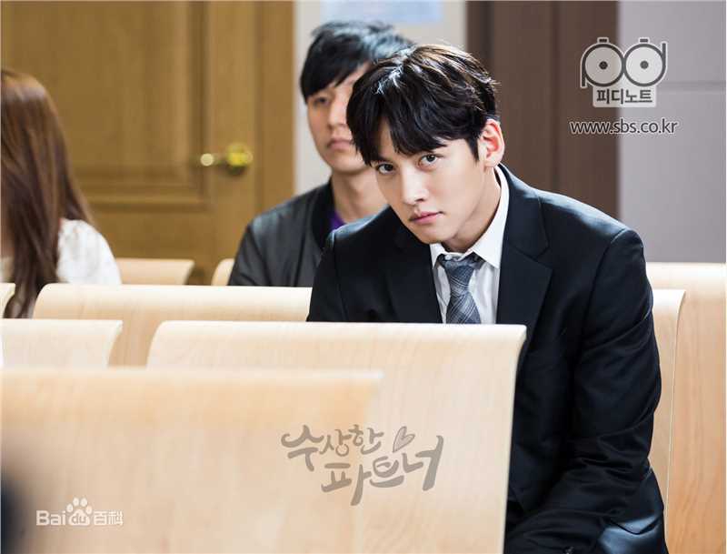 池昌旭(Ji Chang Wook、チ チャンウク)奇怪的搭档【2017】壁纸壁纸