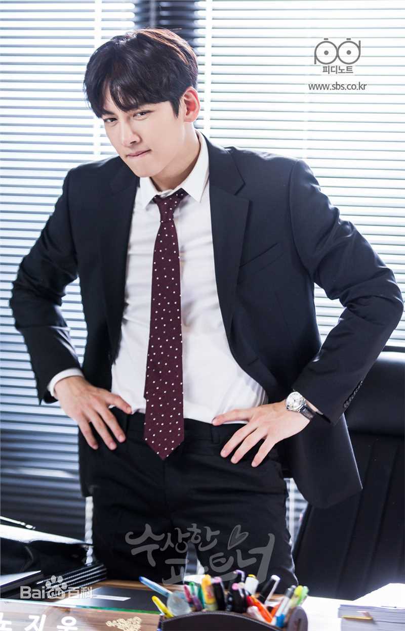 池昌旭(Ji Chang Wook、チ チャンウク)奇怪的搭档【2017】壁纸壁纸