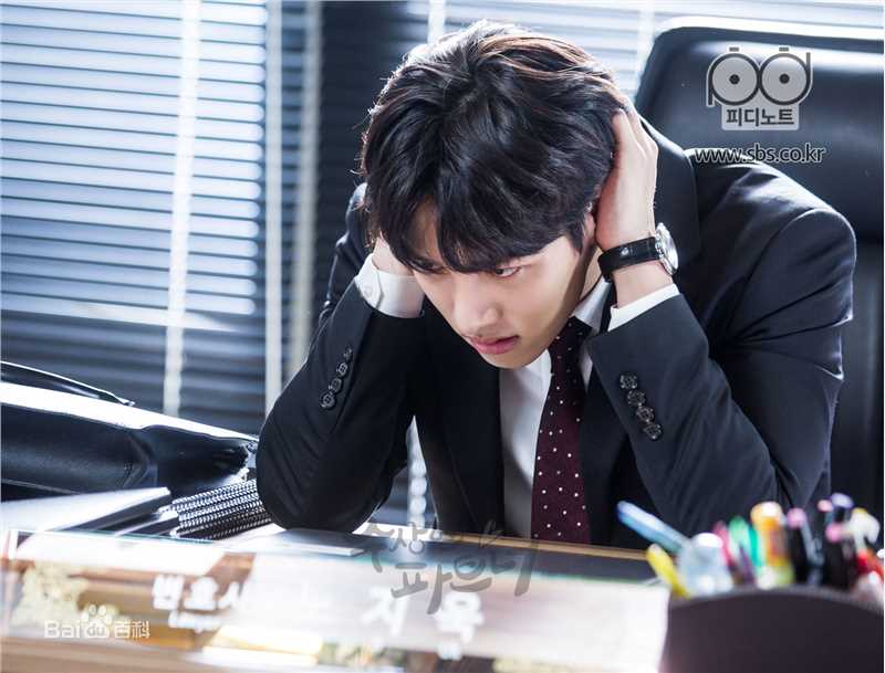 池昌旭(Ji Chang Wook、チ チャンウク)奇怪的搭档【2017】壁纸壁纸