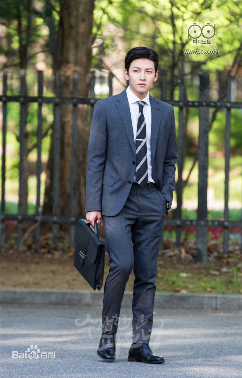 池昌旭(Ji Chang Wook、チ チャンウク)奇怪的搭档【2017】壁纸壁纸