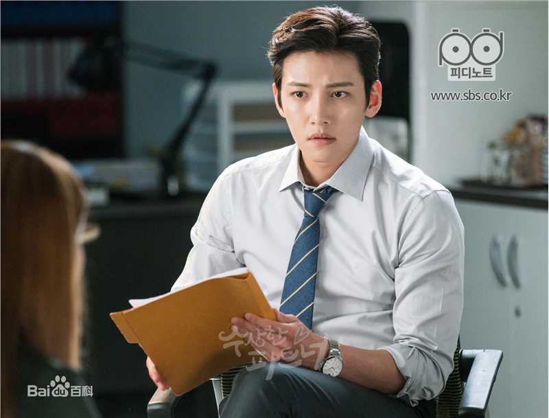 池昌旭(Ji Chang Wook、チ チャンウク)奇怪的搭档【2017】壁纸壁纸