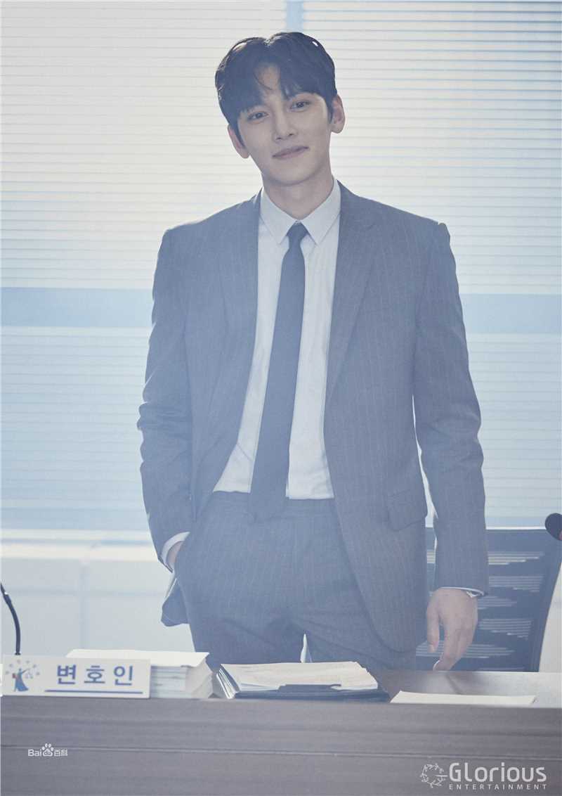 池昌旭(Ji Chang Wook、チ チャンウク)奇怪的搭档【2017】壁纸壁纸