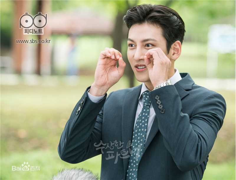 池昌旭(Ji Chang Wook、チ チャンウク)奇怪的搭档【2017】壁纸壁纸