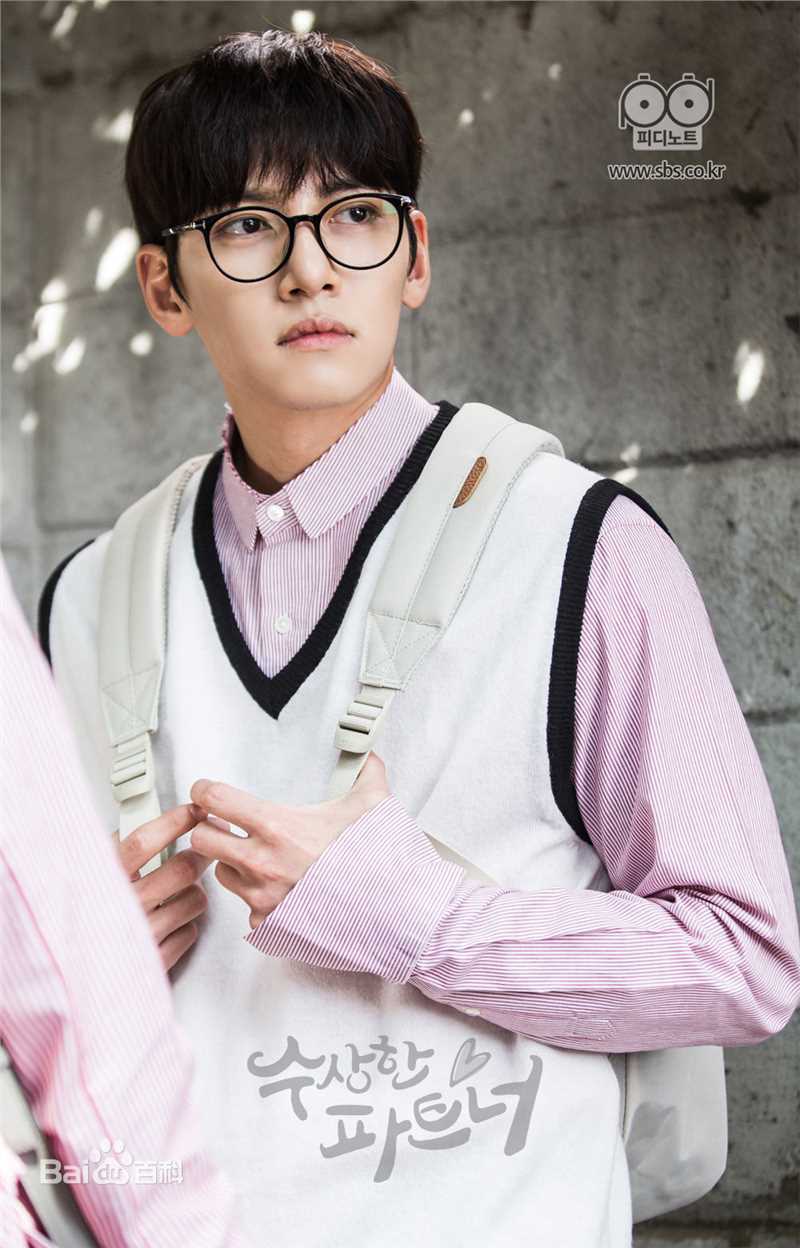 池昌旭(Ji Chang Wook、チ チャンウク)奇怪的搭档【2017】壁纸壁纸