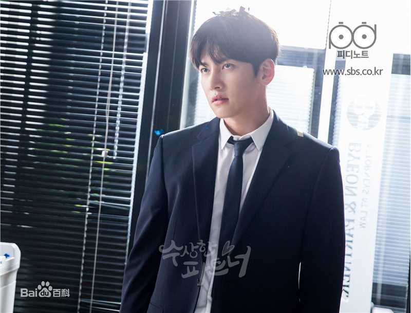 池昌旭(Ji Chang Wook、チ チャンウク)奇怪的搭档【2017】壁纸壁纸