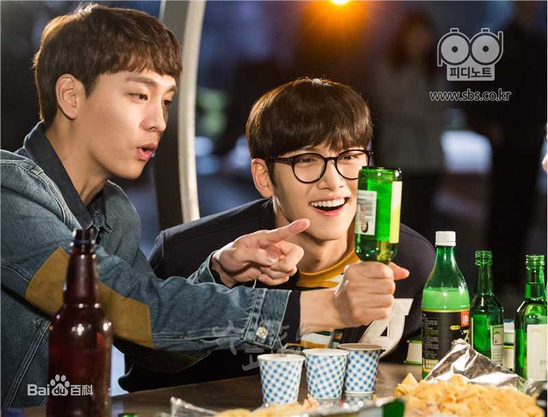 池昌旭(Ji Chang Wook、チ チャンウク)奇怪的搭档【2017】壁纸壁纸