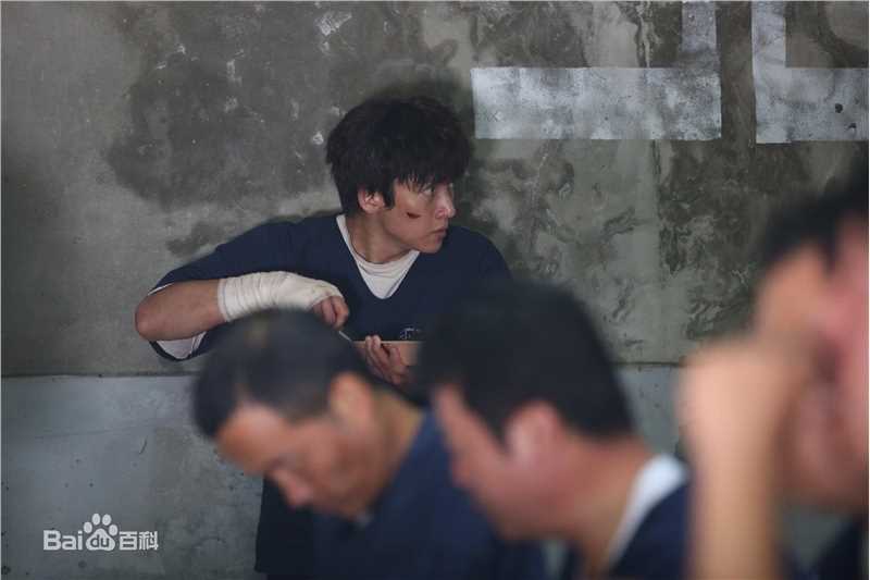 池昌旭(Ji Chang Wook、チ チャンウク)被捏造的都市【2017】壁纸壁纸