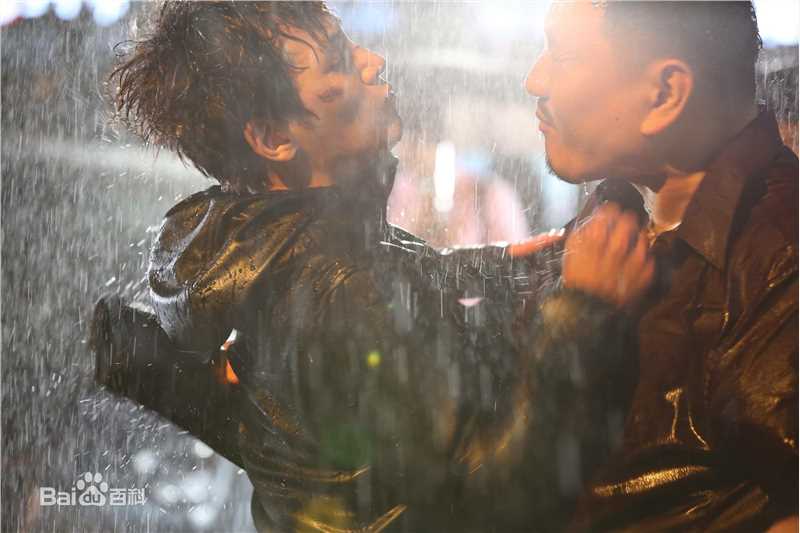 池昌旭(Ji Chang Wook、チ チャンウク)被捏造的都市【2017】壁纸壁纸