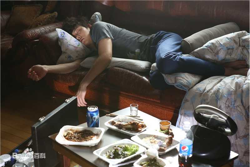 池昌旭(Ji Chang Wook、チ チャンウク)被捏造的都市【2017】壁纸壁纸