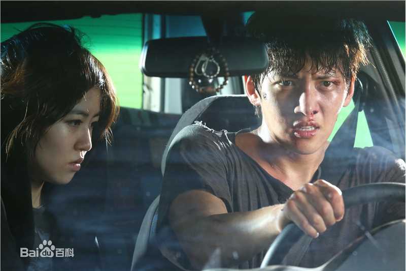 池昌旭(Ji Chang Wook、チ チャンウク)被捏造的都市【2017】壁纸壁纸