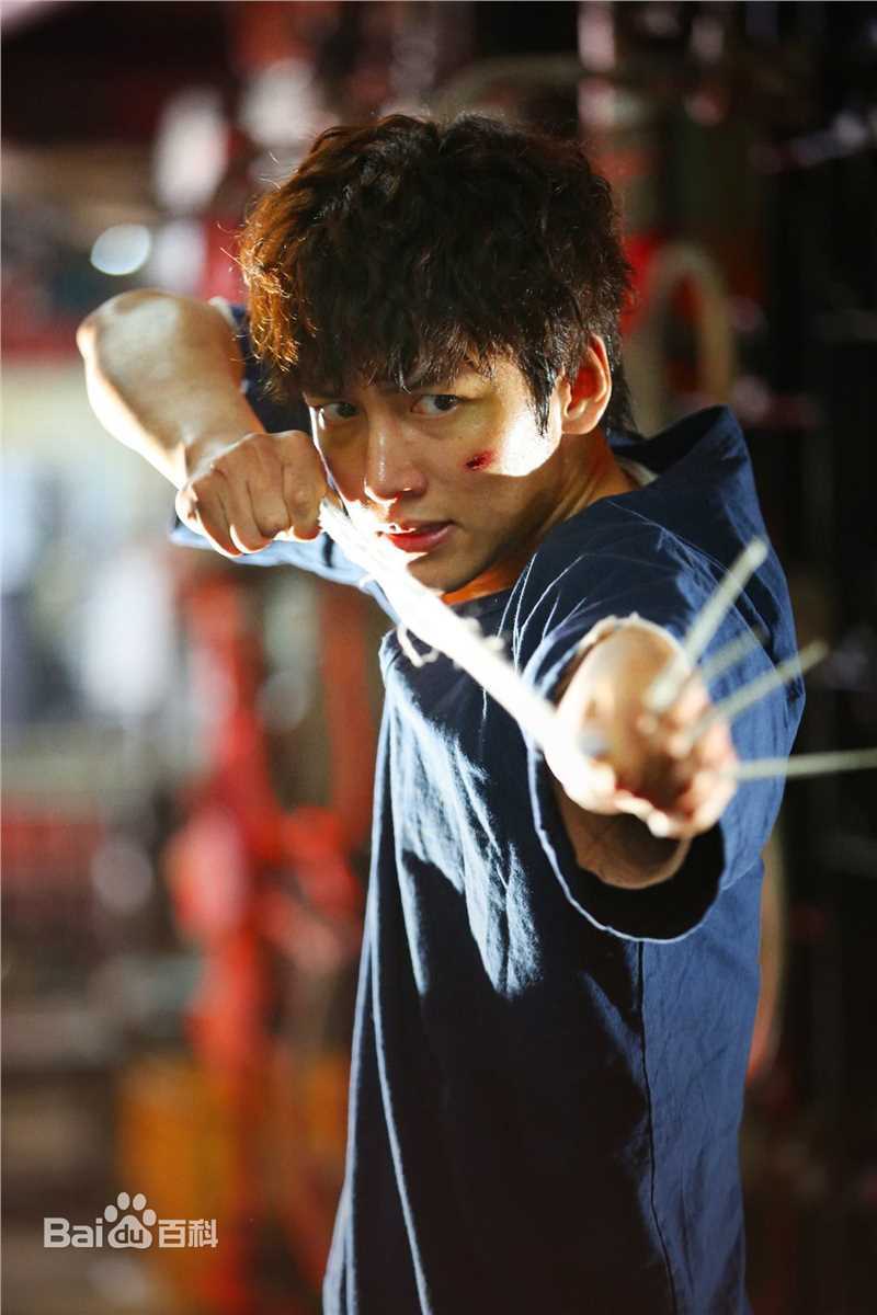 池昌旭(Ji Chang Wook、チ チャンウク)被捏造的都市【2017】壁纸壁纸