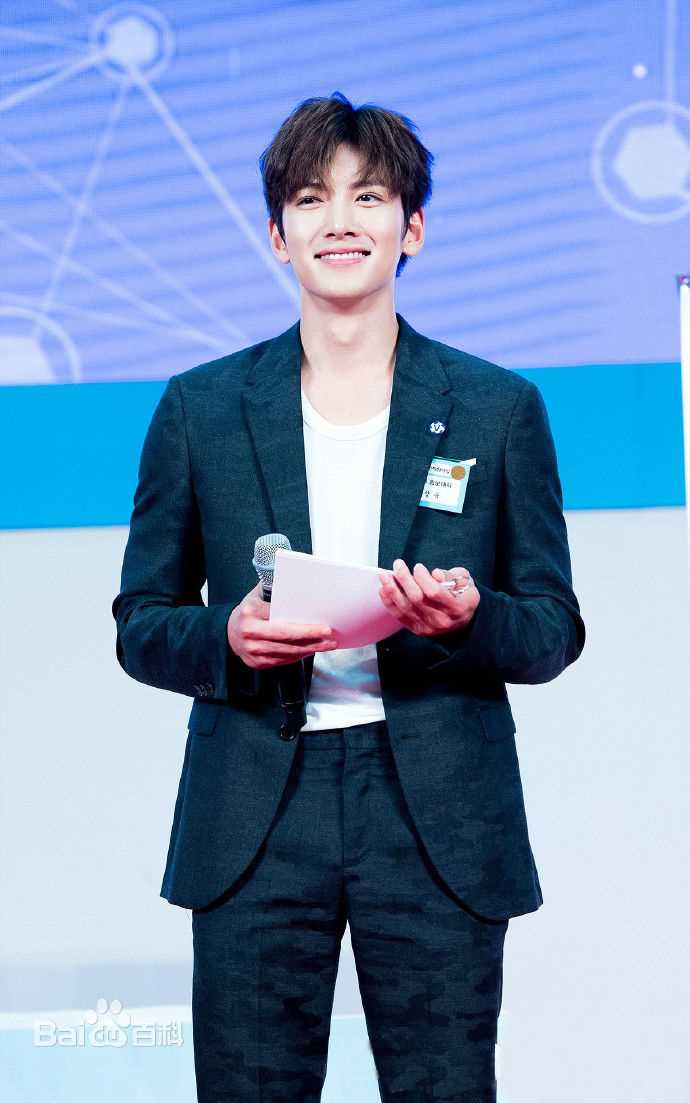 池昌旭(Ji Chang Wook、チ チャンウク)活动 20160620韩国政府3.0代言活签名会图片图集