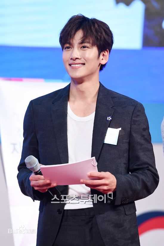 池昌旭(Ji Chang Wook、チ チャンウク)活动 20160620韩国政府3.0代言活签名会图片图集