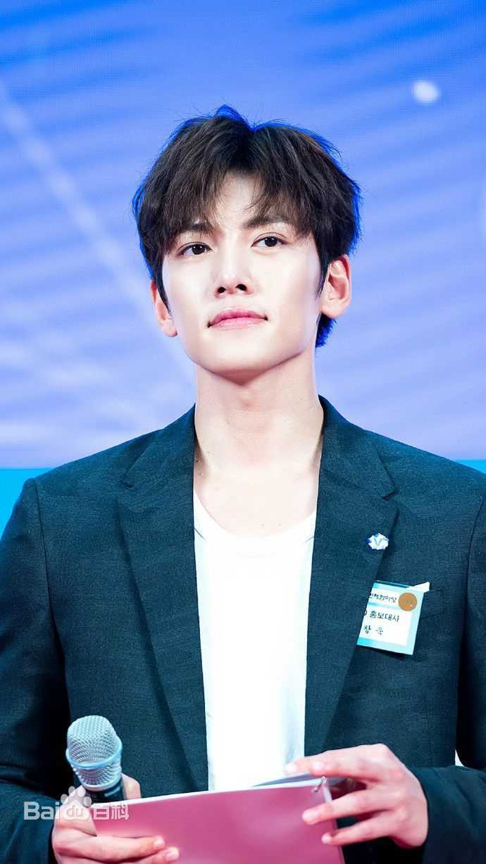 池昌旭(Ji Chang Wook、チ チャンウク)活动 20160620韩国政府3.0代言活签名会图片图集