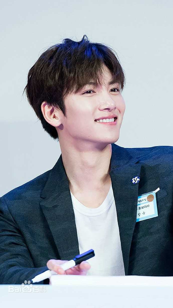 池昌旭(Ji Chang Wook、チ チャンウク)活动 20160620韩国政府3.0代言活签名会图片图集