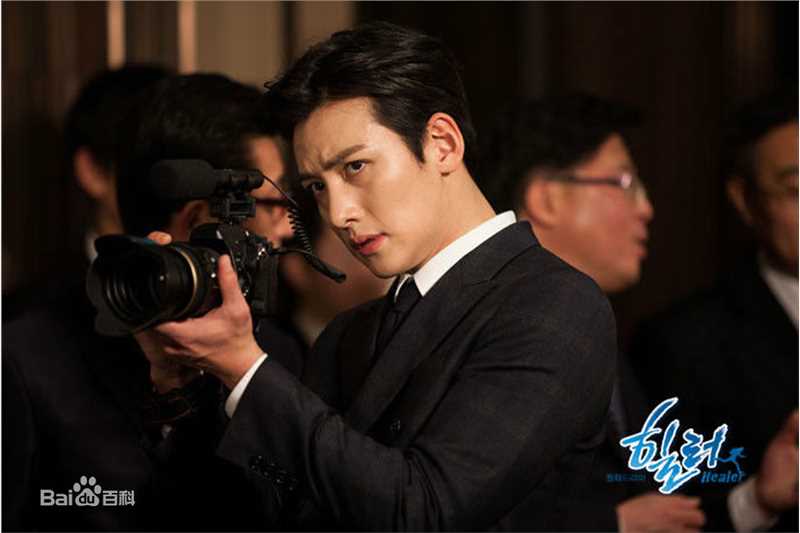 高清池昌旭(Ji Chang Wook、チ チャンウク)在作品《Healer》徐贞厚中的图集