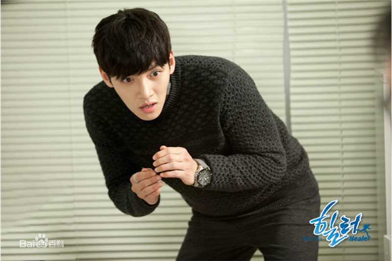 高清池昌旭(Ji Chang Wook、チ チャンウク)在作品《Healer》徐贞厚中的图集