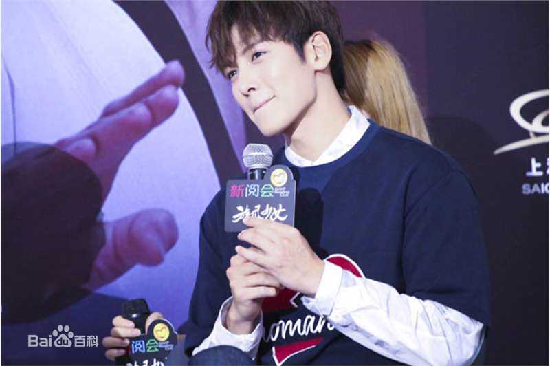 池昌旭(Ji Chang Wook、チ チャンウク)活动 20160612上海粉丝见面会图片图集