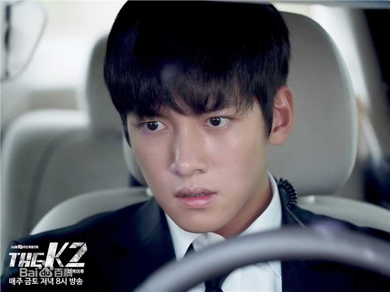 最优质池昌旭(Ji Chang Wook、チ チャンウク)在作品 电视剧《THEK 2》 饰金在河中的相册