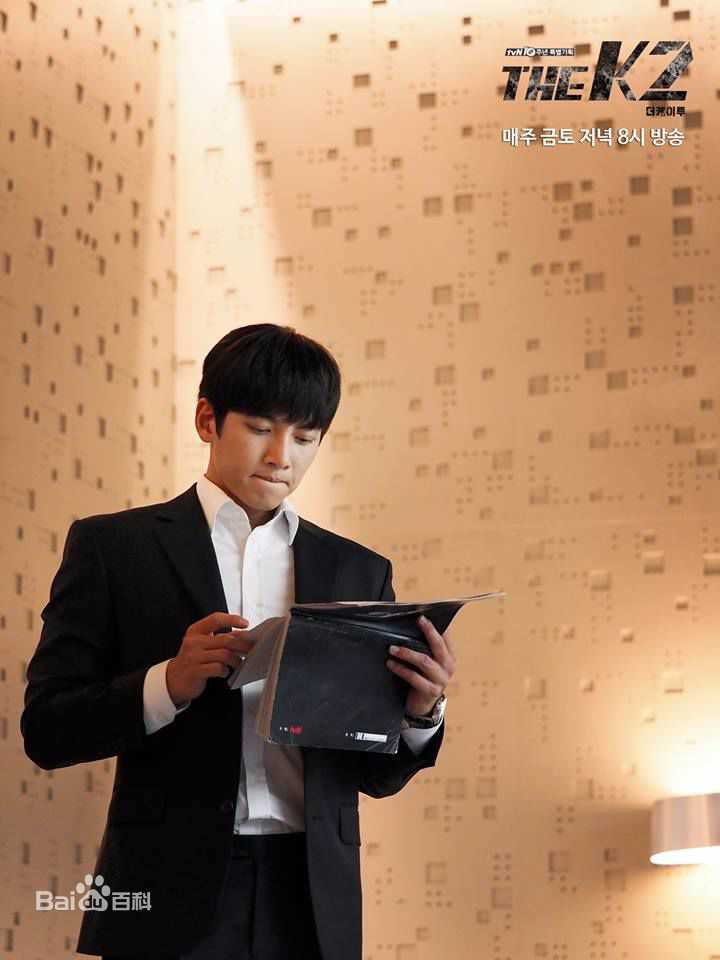 最优质池昌旭(Ji Chang Wook、チ チャンウク)在作品 电视剧《THEK 2》 饰金在河中的相册