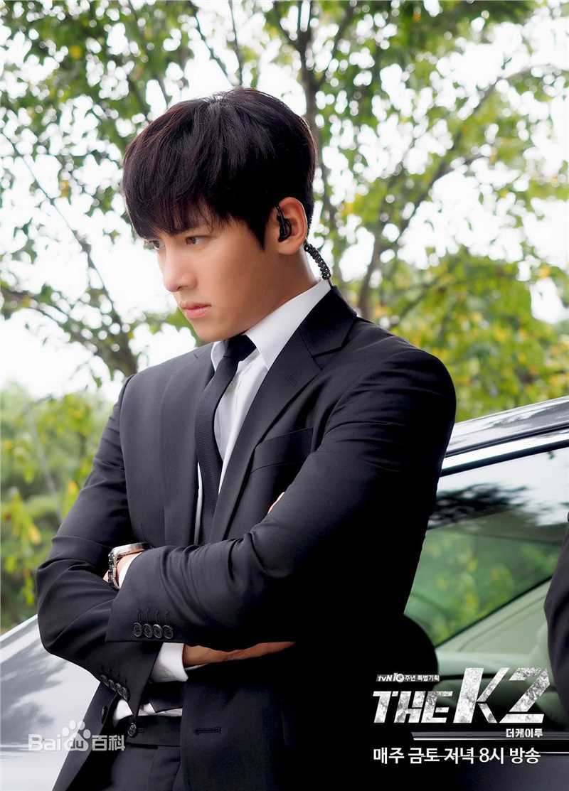 最优质池昌旭(Ji Chang Wook、チ チャンウク)在作品 电视剧《THEK 2》 饰金在河中的相册