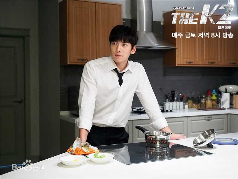 最优质池昌旭(Ji Chang Wook、チ チャンウク)在作品 电视剧《THEK 2》 饰金在河中的相册