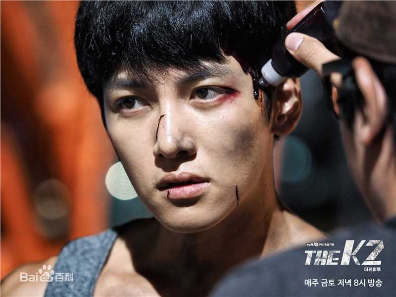 最优质池昌旭(Ji Chang Wook、チ チャンウク)在作品 电视剧《THEK 2》 饰金在河中的相册
