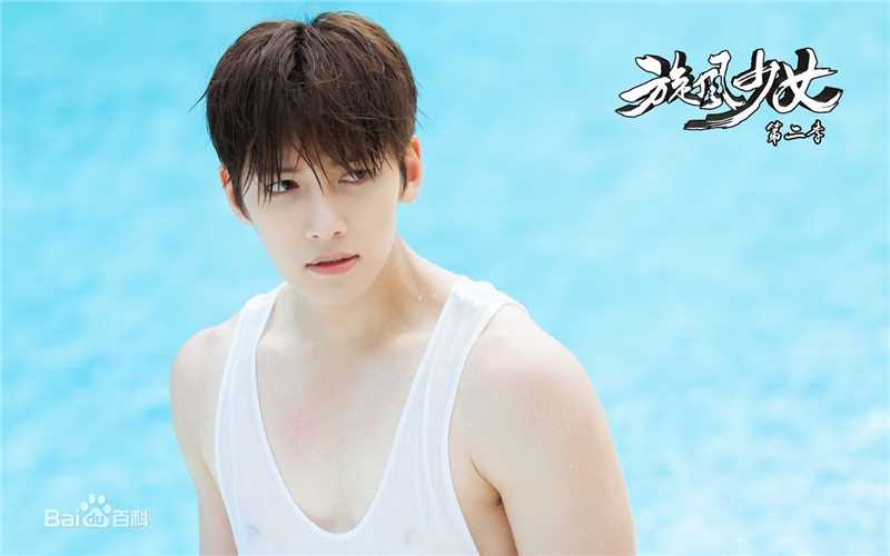 池昌旭(Ji Chang Wook、チ チャンウク)在作品《旋风少女第二季》饰赵路中的