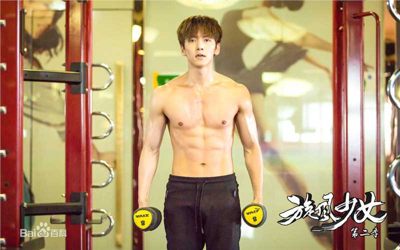 池昌旭(Ji Chang Wook、チ チャンウク)在作品《旋风少女第二季》饰赵路中的