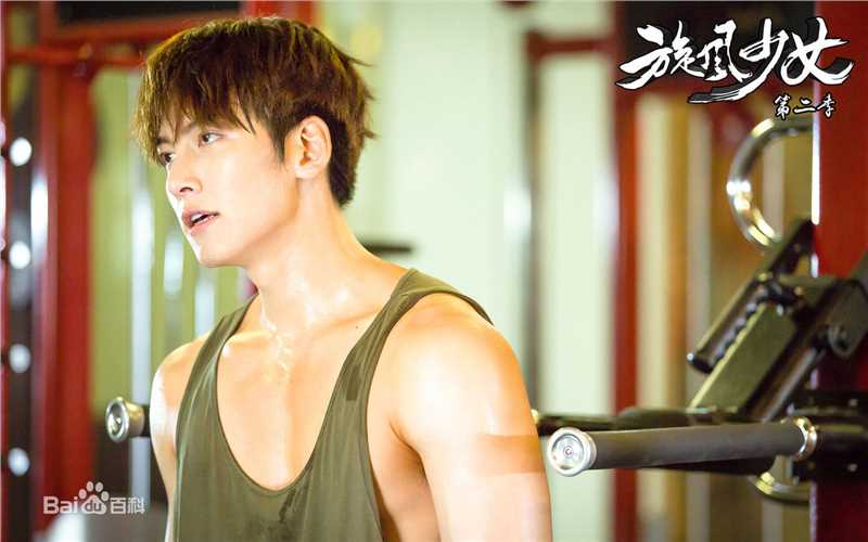 池昌旭(Ji Chang Wook、チ チャンウク)在作品《旋风少女第二季》饰赵路中的