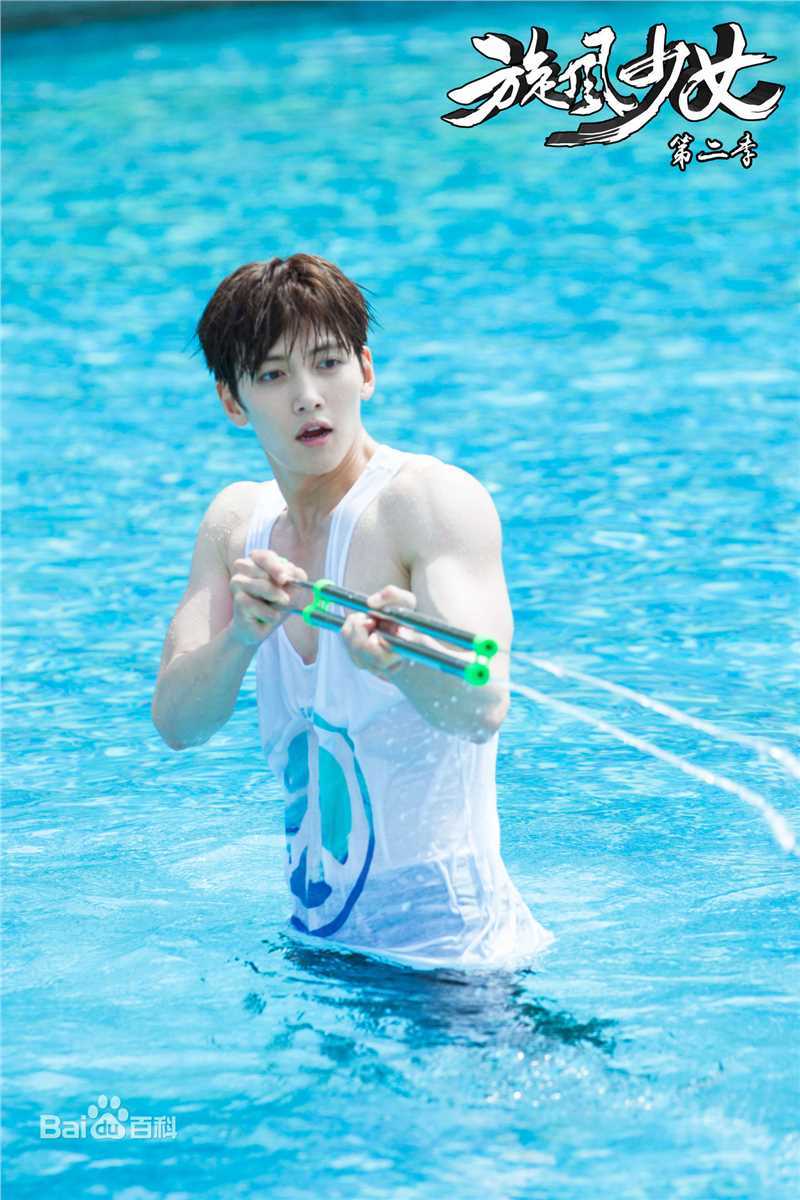 池昌旭(Ji Chang Wook、チ チャンウク)在作品《旋风少女第二季》饰赵路中的