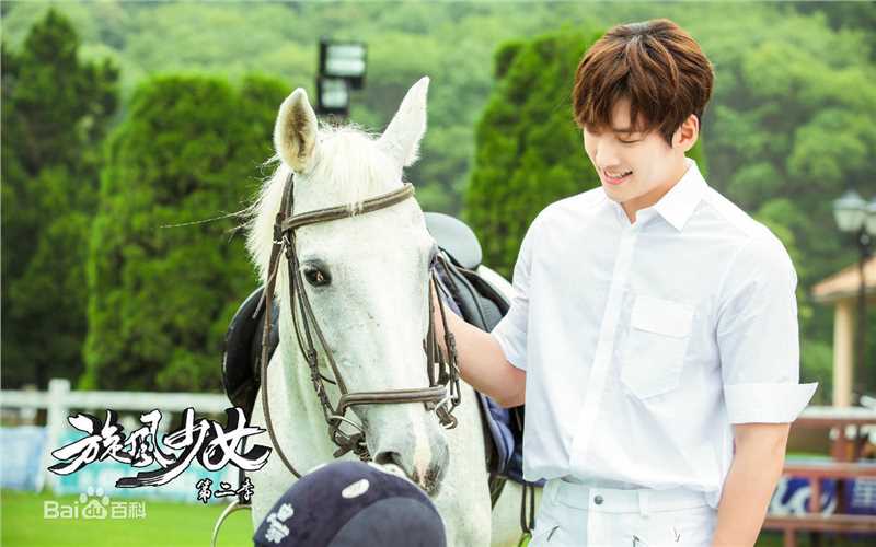 池昌旭(Ji Chang Wook、チ チャンウク)在作品《旋风少女第二季》饰赵路中的